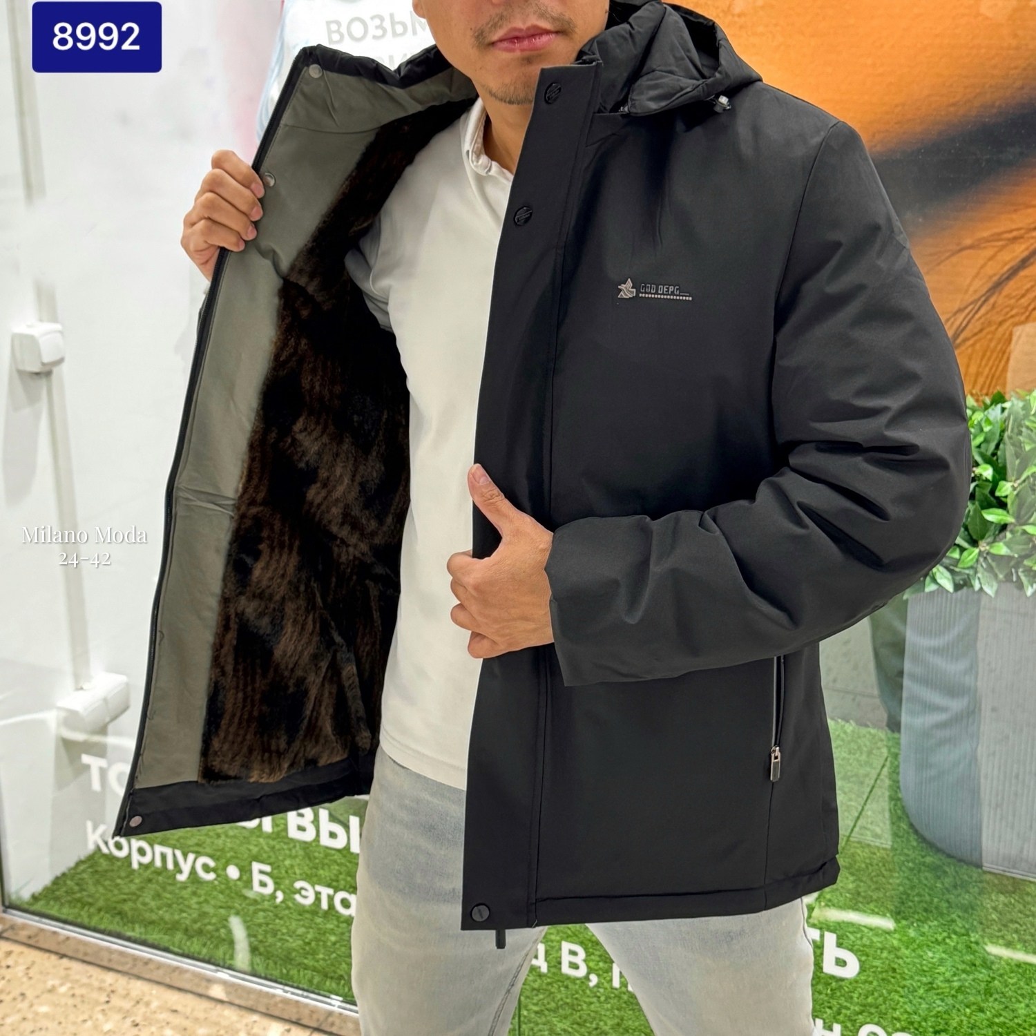 куртка,куртка демисезонная,мужская куртка зимняя,куртка зимняя,мужская демисезонная куртка