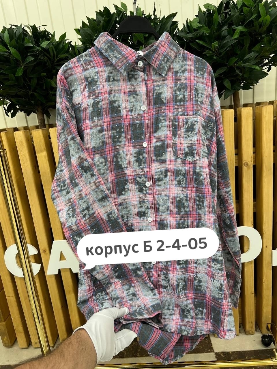 рубашка в клетку,женские рубашки,рубашка,рубашка в клетку женская,рубашка хб
