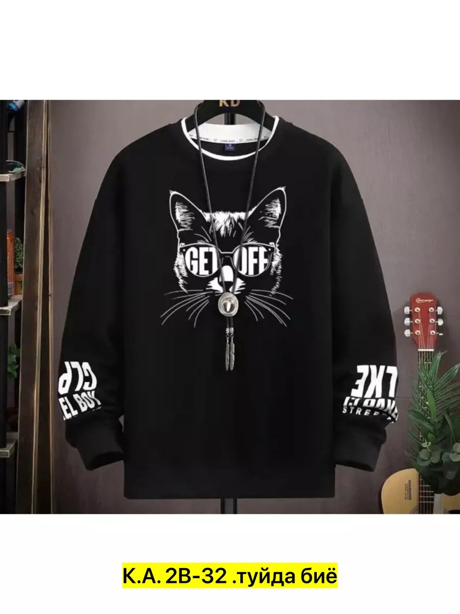 кофта мужской модные,мужские свитшоты,толстовка кофта,свитшот мужская,свитшот мужской толстовка мужская