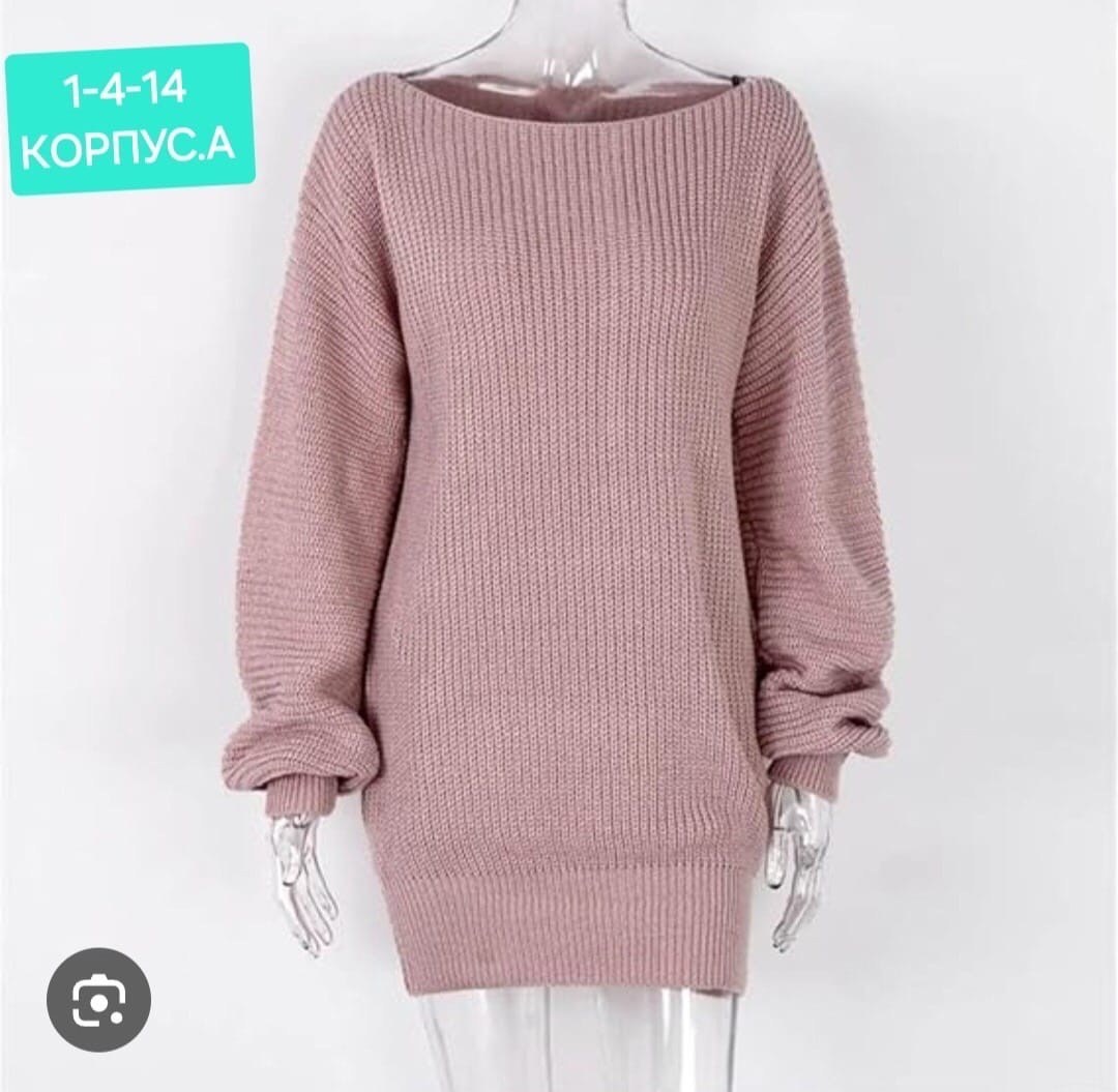 вязаное платье свитер,вязаное платье,платье свитер,платье свитер теплое,вязаная туника