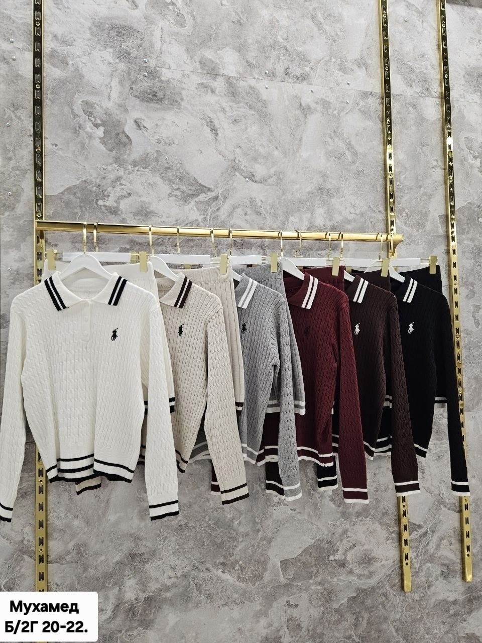 костюм юбка и кофта,вязаные костюмы,костюм с юбкой,костюм с юбкой женский,костюмы двойки