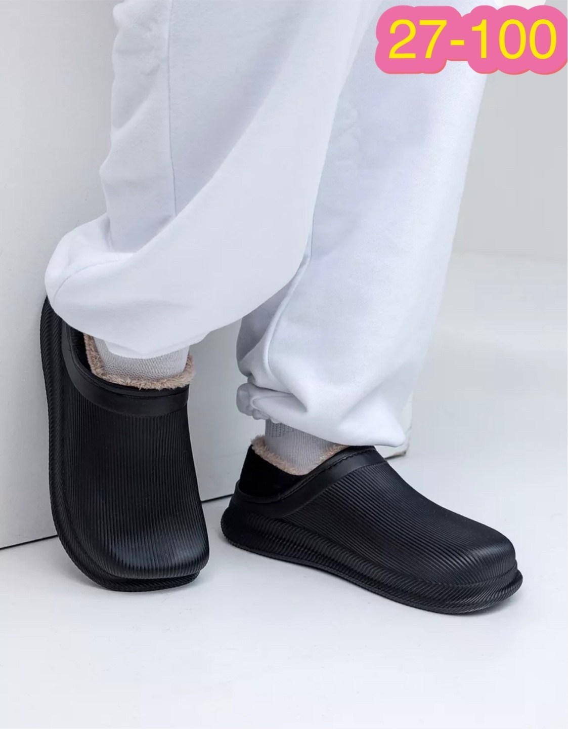 галоши с мехом мужские,обувь,галоши с мехом,галоши утепленные мужские,утепленные галоши с мехом