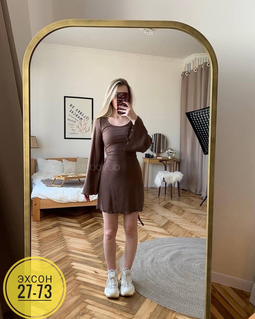 платье лапша,платье женская,платье туника,платье женское голубое,вязаное платье