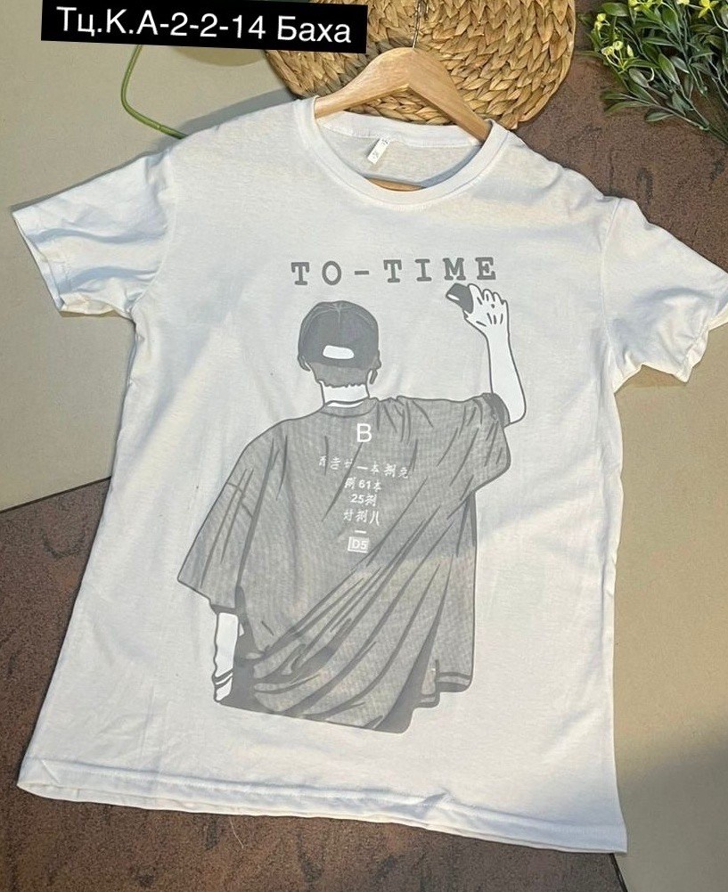 футболки для мужчин,мужская футболка,футболка,футболка майка