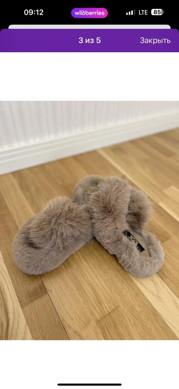 тапочки из искусственного меха,домашние тапочки,женские домашние тапочки,тапочки меховые,тапочки домашние пушистые