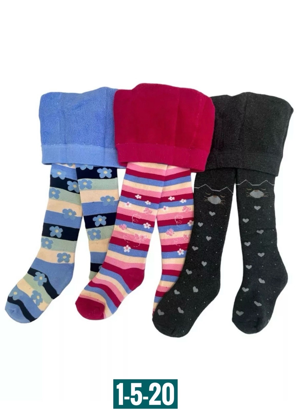 детские колготки махровые,махровые колготки для девочек,колготки детские набор,колготы для девочек,колготки детские