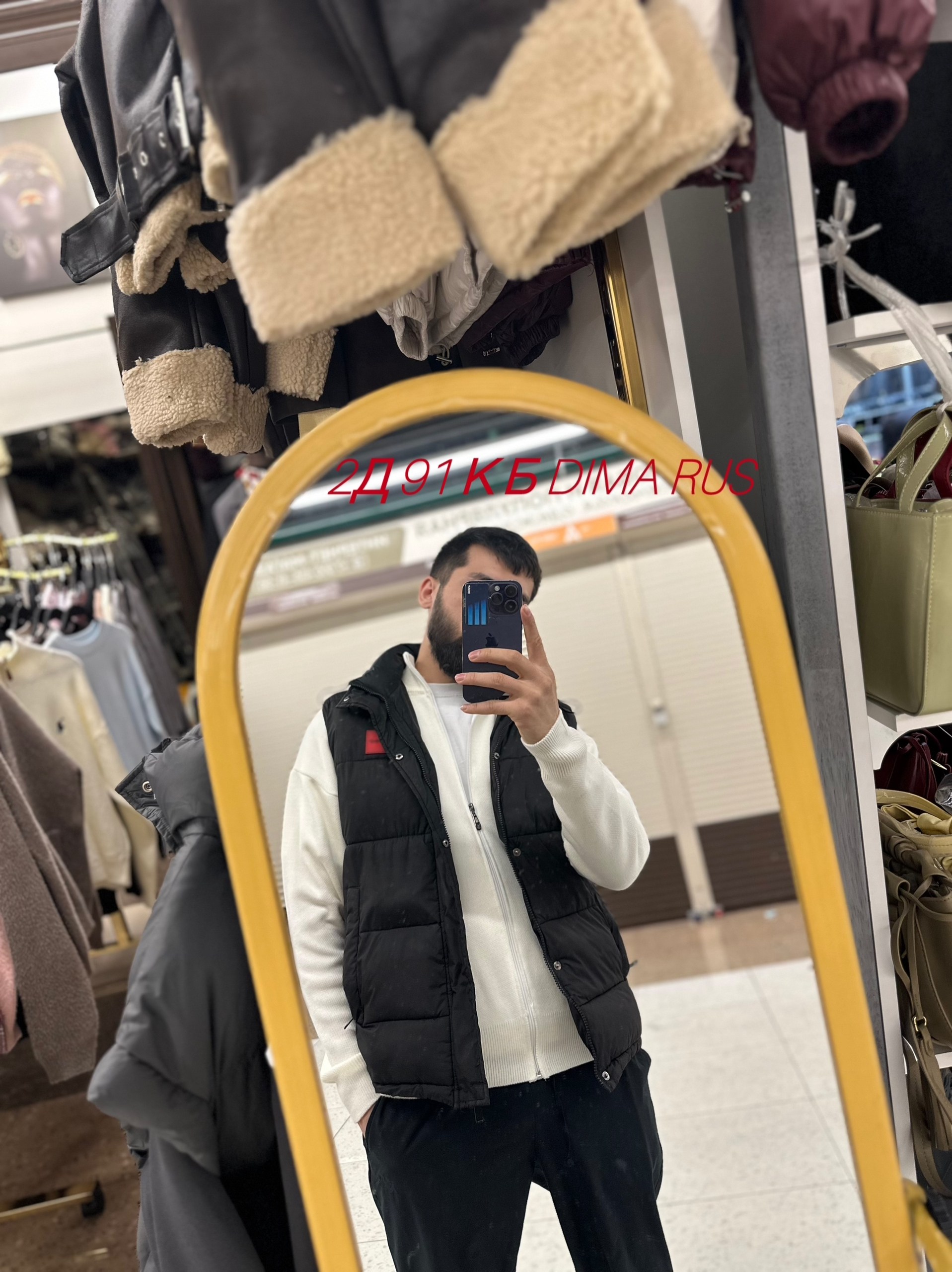 жилет мужской,жилетка мужская,мужской утепленный жилет,жилетка,жилетка демисезонная