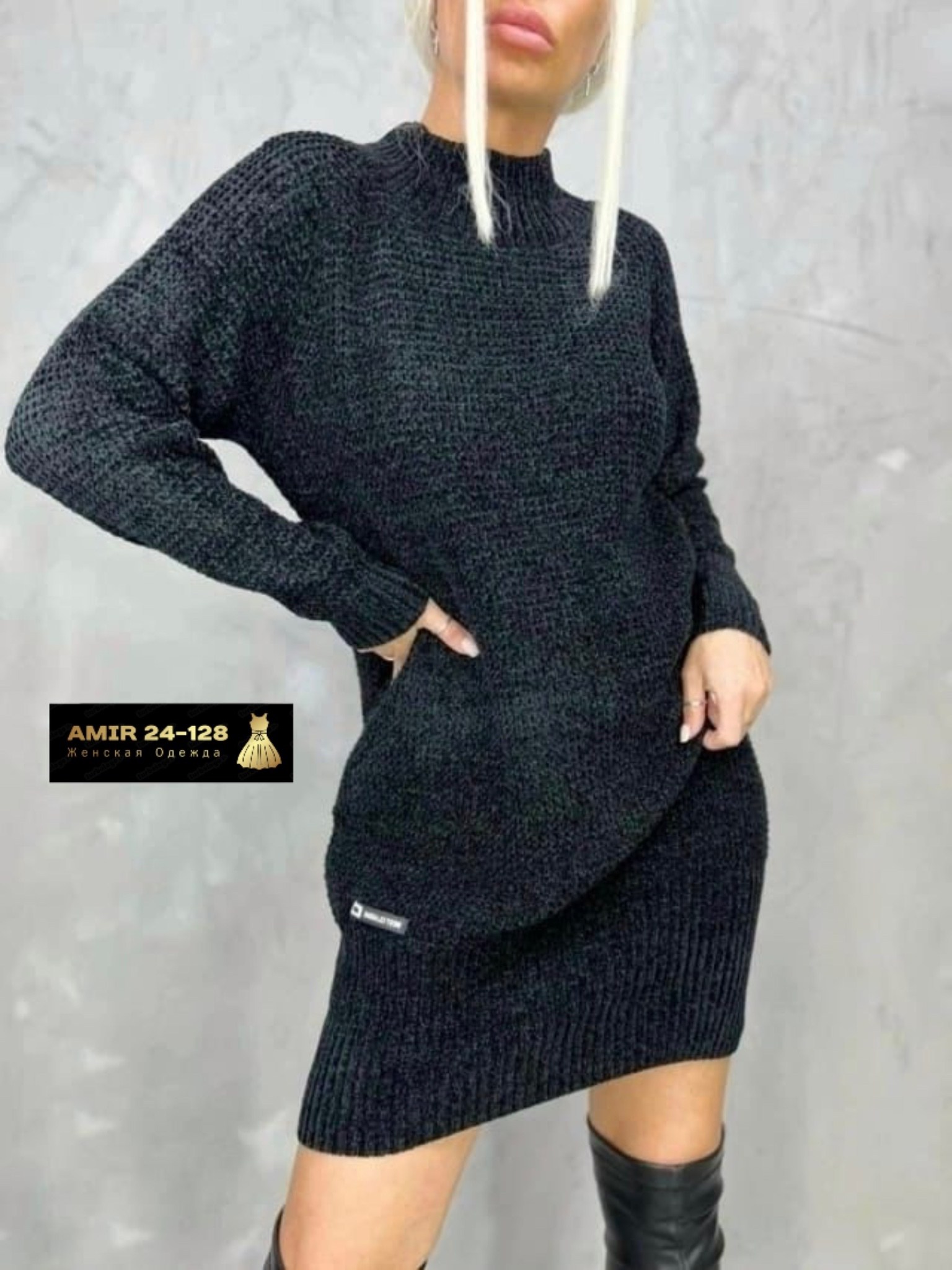 туника женская,вязаное платье,платье женская,платье вязаное теплое,платье туника