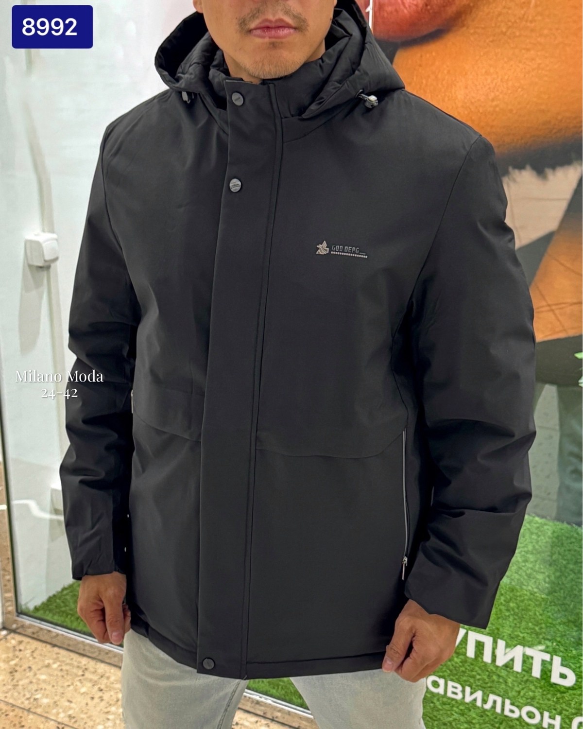 куртка,куртка демисезонная,мужская куртка зимняя,куртка зимняя,мужская демисезонная куртка