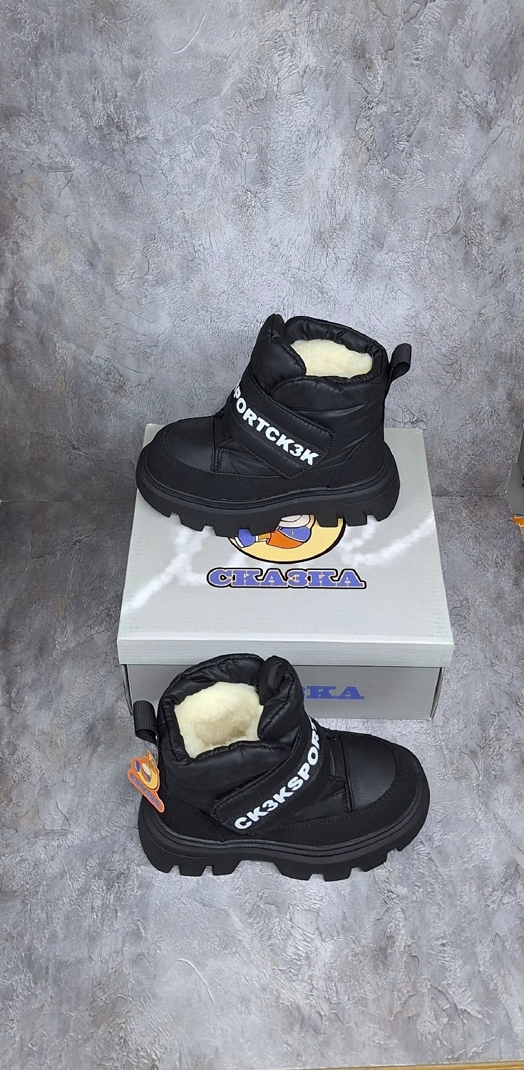 ,зимние детские ботинки, дутики,ботинки зимние для девочек,ботинки детские