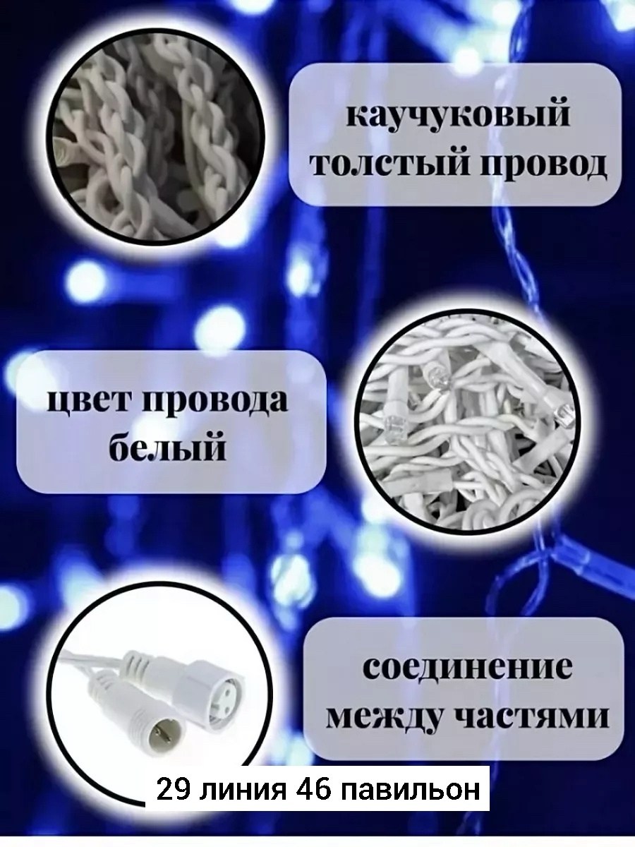 outdoor christmas decorations,новогоднее украшение домов,новый год украшение дома,новогоднее украшение дома снаружи