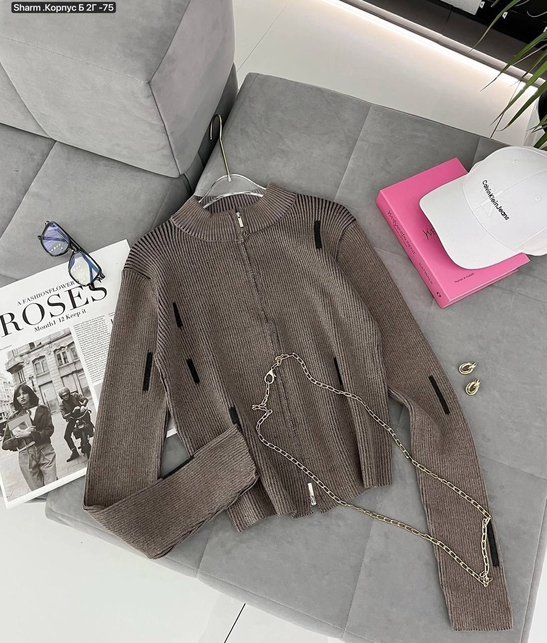 кофта женская,кардиган кофта,кофта кашемир,кофта с молнией,вязаные костюмы