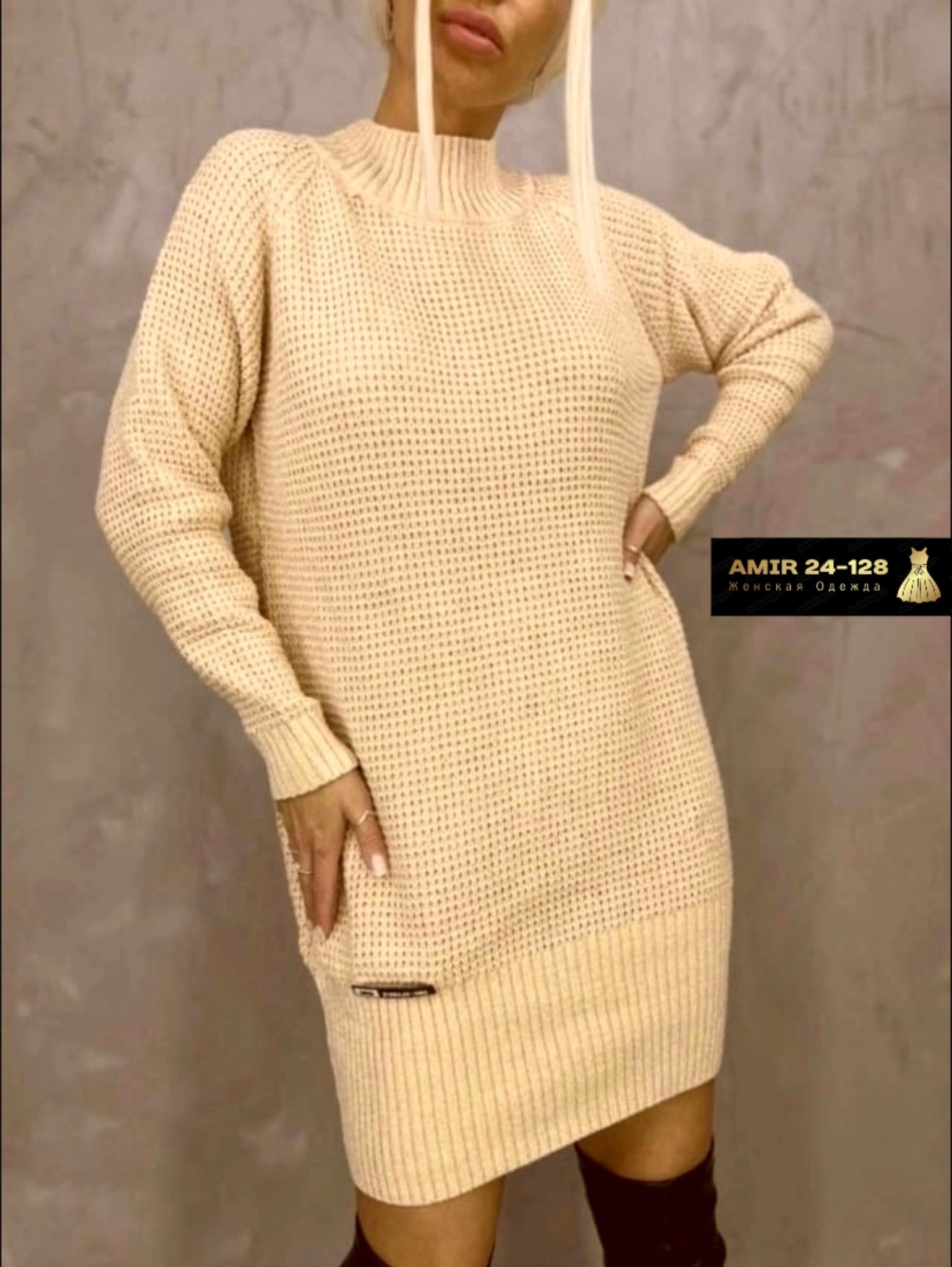 туника женская,вязаное платье,платье женская,платье вязаное теплое,платье туника