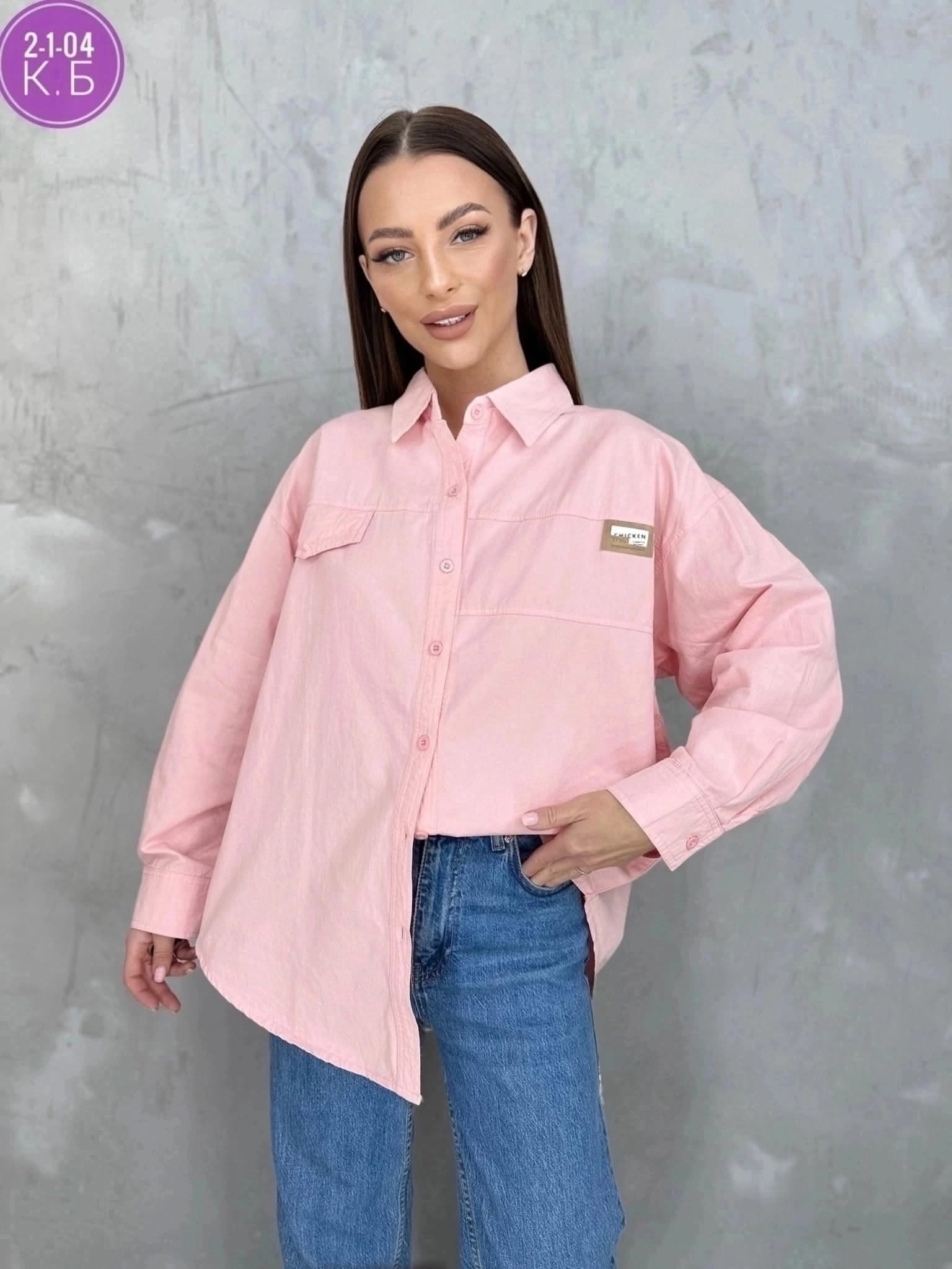 рубашка женская,жёлтая рубашка,рубашка,стильная рубашка,блузка рубашка