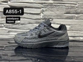 Кроссовки