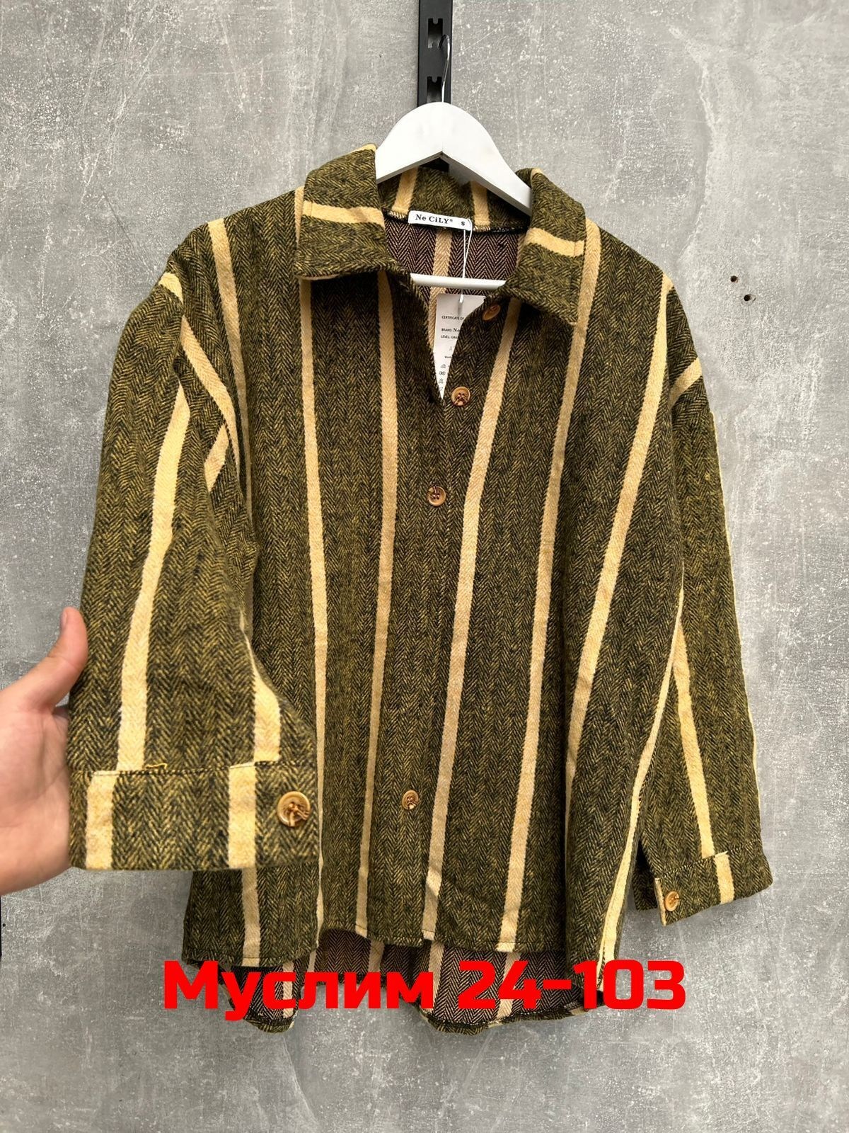 повседневная рубашка,рубашка,куртка рубашка,клетчатая рубашка,женские рубашки