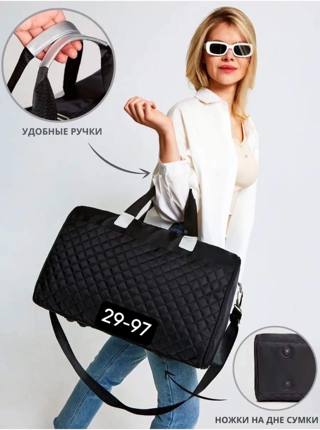 дорожная спортивная сумка,сумка дорожная спортивная ручная кладь,сумка женская спортивная дорожная,сумка дорожная спортивная большая,сумка спортивная сумка дорожная