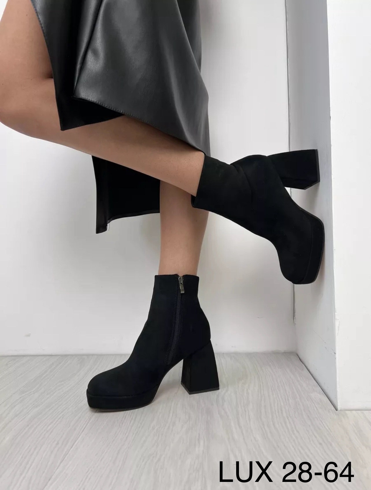 ,ботильоны на платформе,замшевые ботильоны,демисезонные ботильоны,ботильоны женские