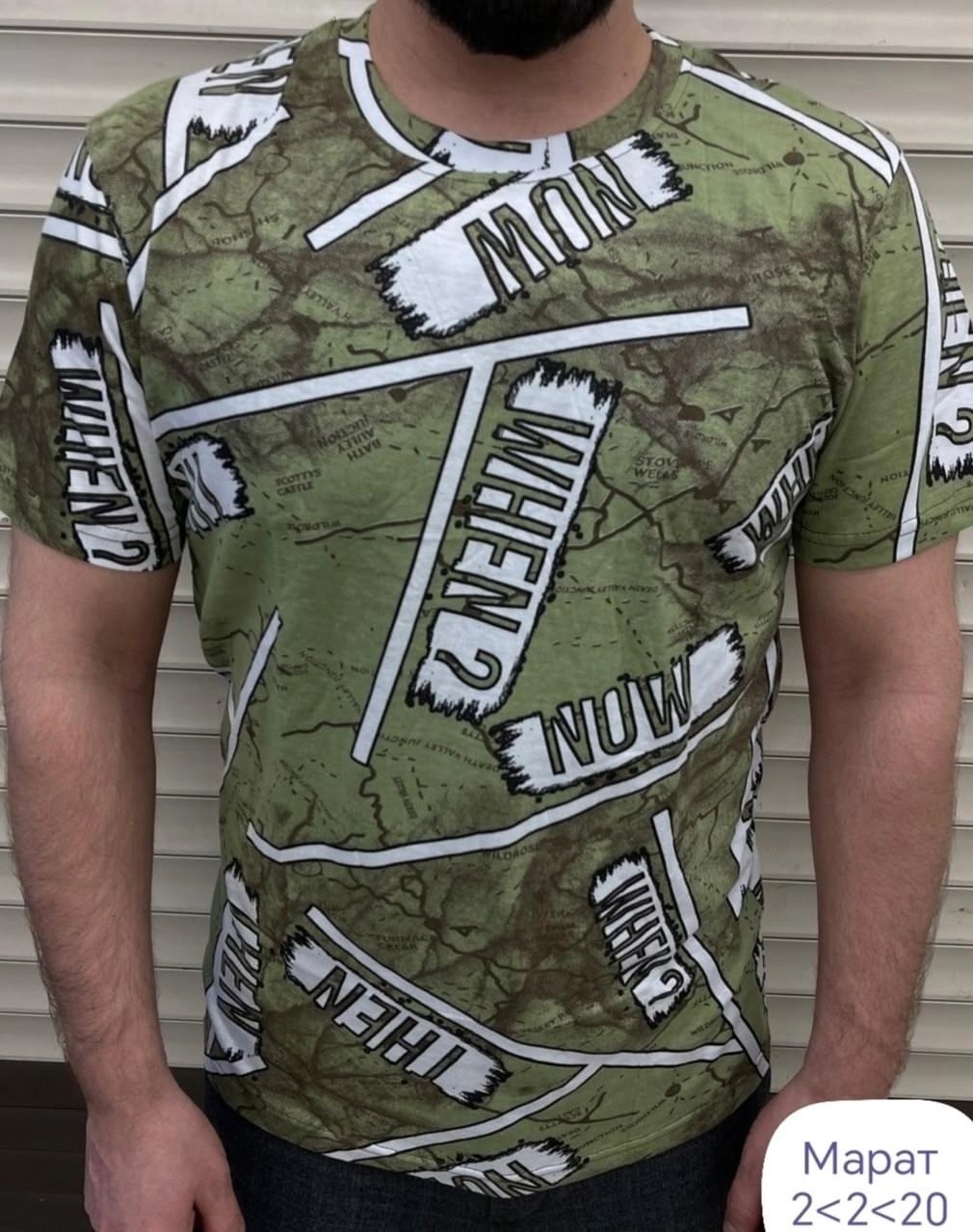 футболка мужская,футболки и майки,полосатая футболка мужская,майка мужские,футболка