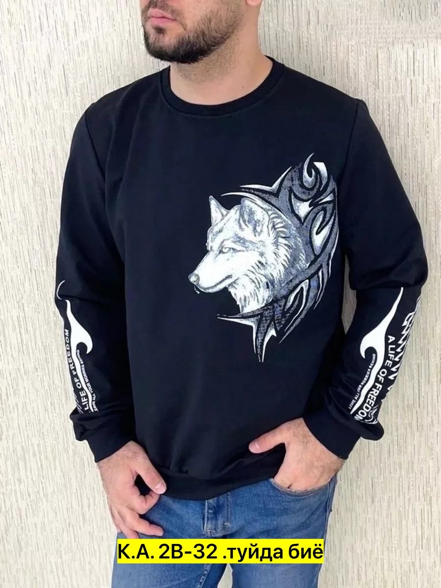 кофта мужской модные,мужские свитшоты,толстовка кофта,свитшот мужская,свитшот мужской толстовка мужская