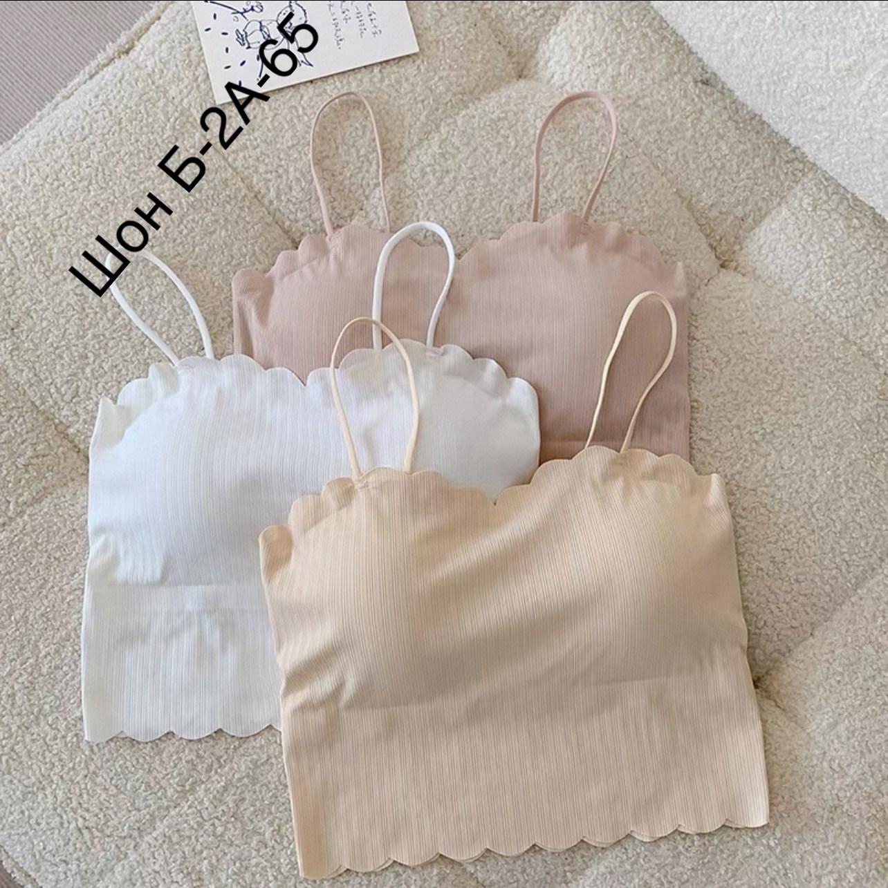 женский нижнее белье,топ женский,кроп топ женский,топ женский кроп топ,топ нижнее белье