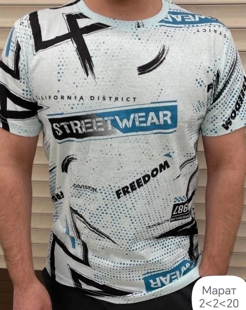 футболка мужская,футболки и майки,полосатая футболка мужская,майка мужские,футболка