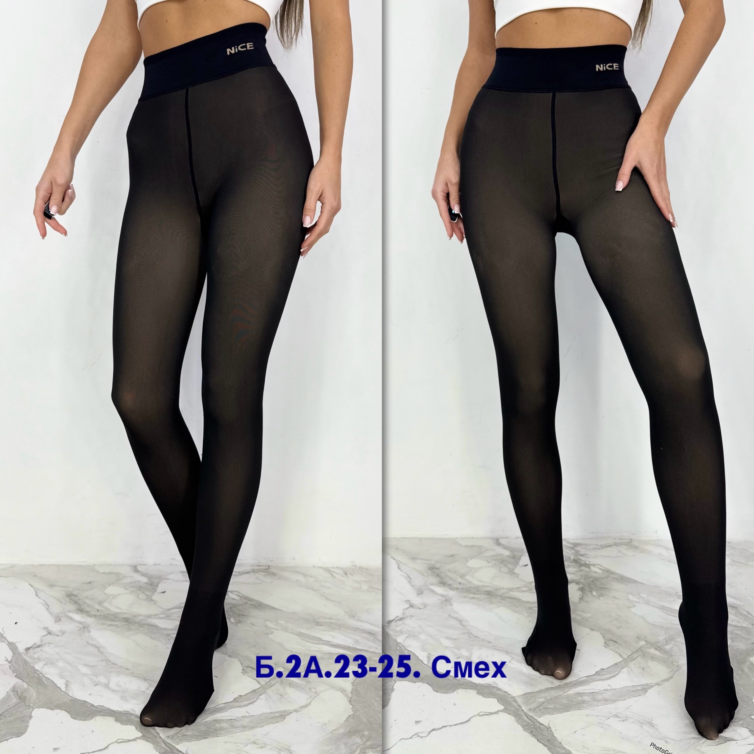 женские колготки,полиамид колготки,термо колготки,плотные колготки,женские легинсы