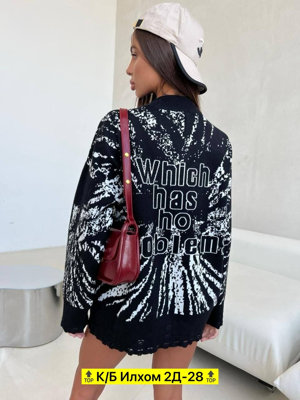 свитер туника удлиненный,кофта туника,модный женский свитер,удлиненный свитер,кофта женская