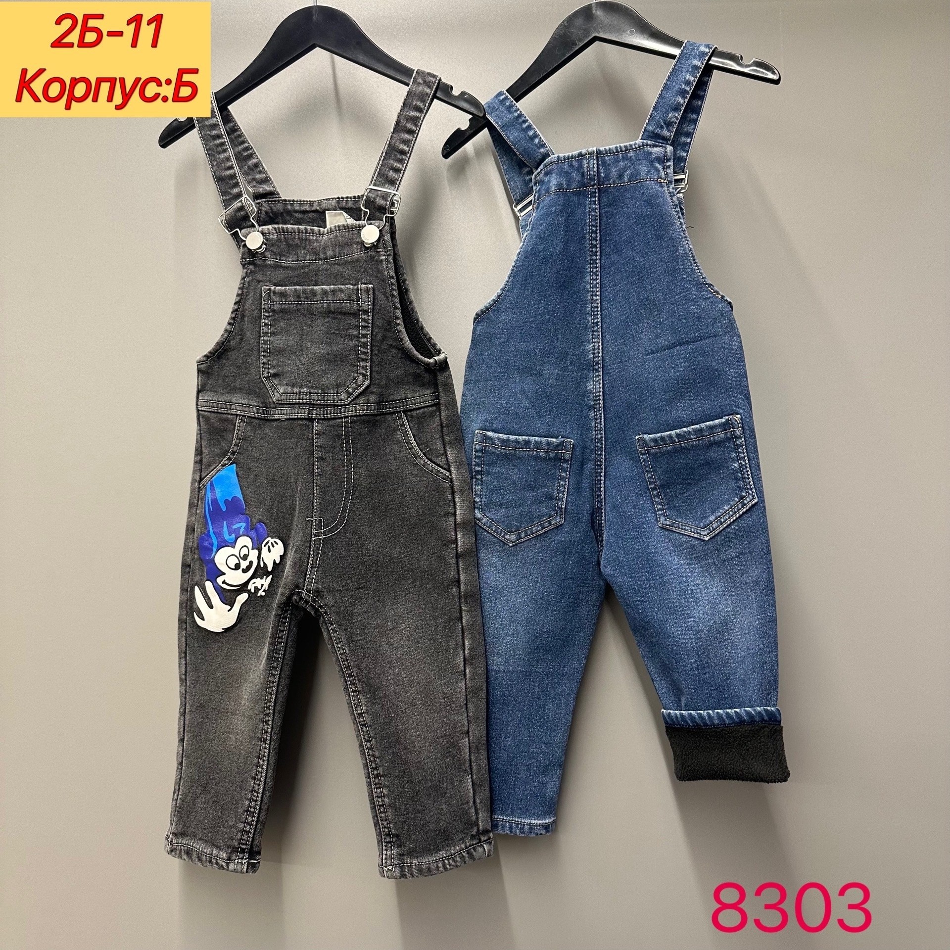 джинсовый комбинезон детский,джинсовый комбинезон для девочек,джинсовый комбинезон для мальчика,джинсовые комбинезоны,полукомбинезон детский текстильный джинсовый для
