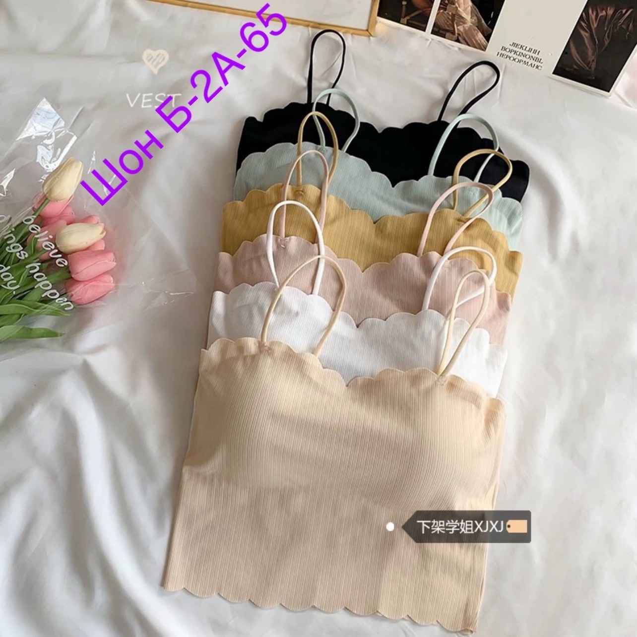 женский нижнее белье,топ женский,кроп топ женский,топ женский кроп топ,топ нижнее белье