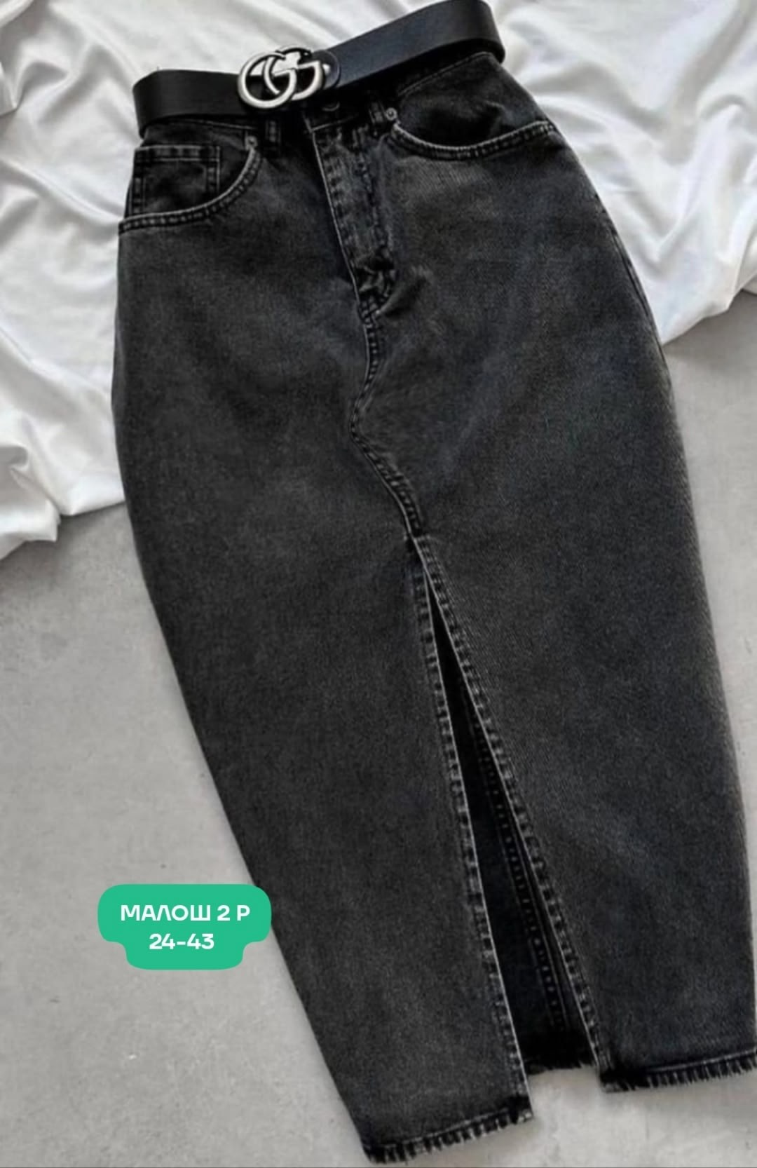 джинсовая юбка,юбка джинсовая миди с разрезом,юбка джинсовая длинная,юбка джинсовая с разрезом спереди,юбки женские