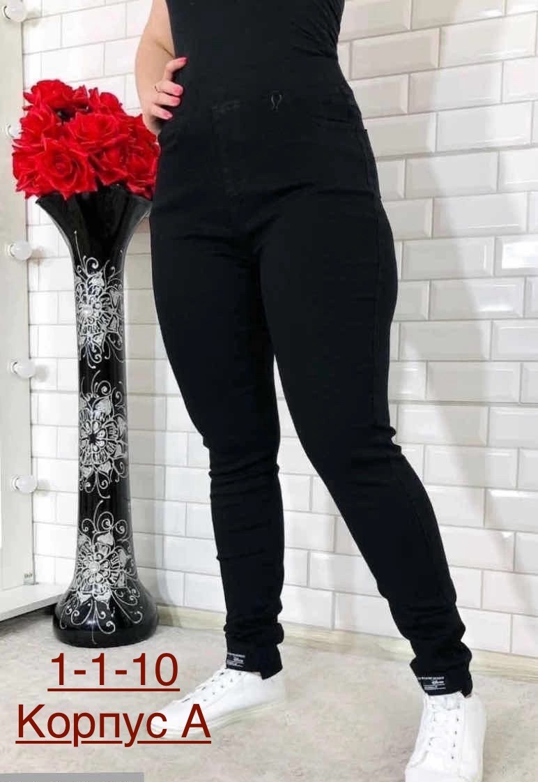 женские джинсы большие размеры,джинсы брюки,джинсы джеггинсы женские,женские джинсы,джинсы большие размеры зауженные