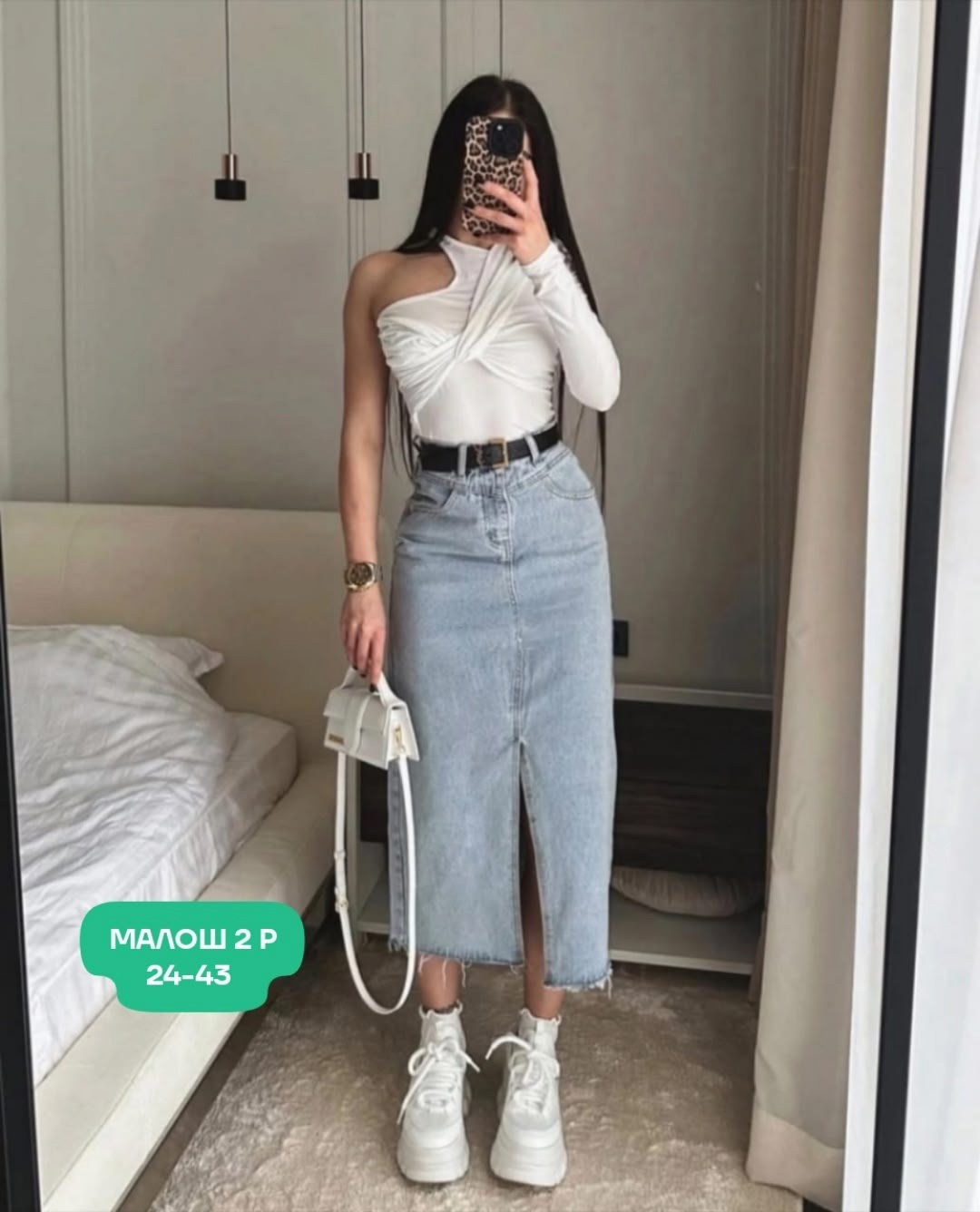 джинсовая юбка,юбка джинсовая миди с разрезом,юбка джинсовая длинная,юбка джинсовая с разрезом спереди,юбки женские