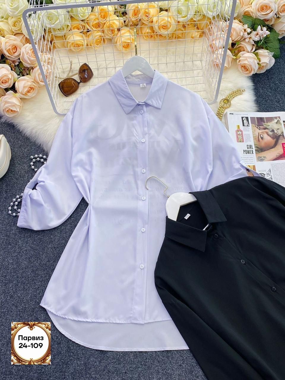 рубашка женская,рубашка женская удлиненная,женские блузки и рубашки,блузка рубашка,рубашка женская с принтом оверсайз