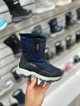 Дутики