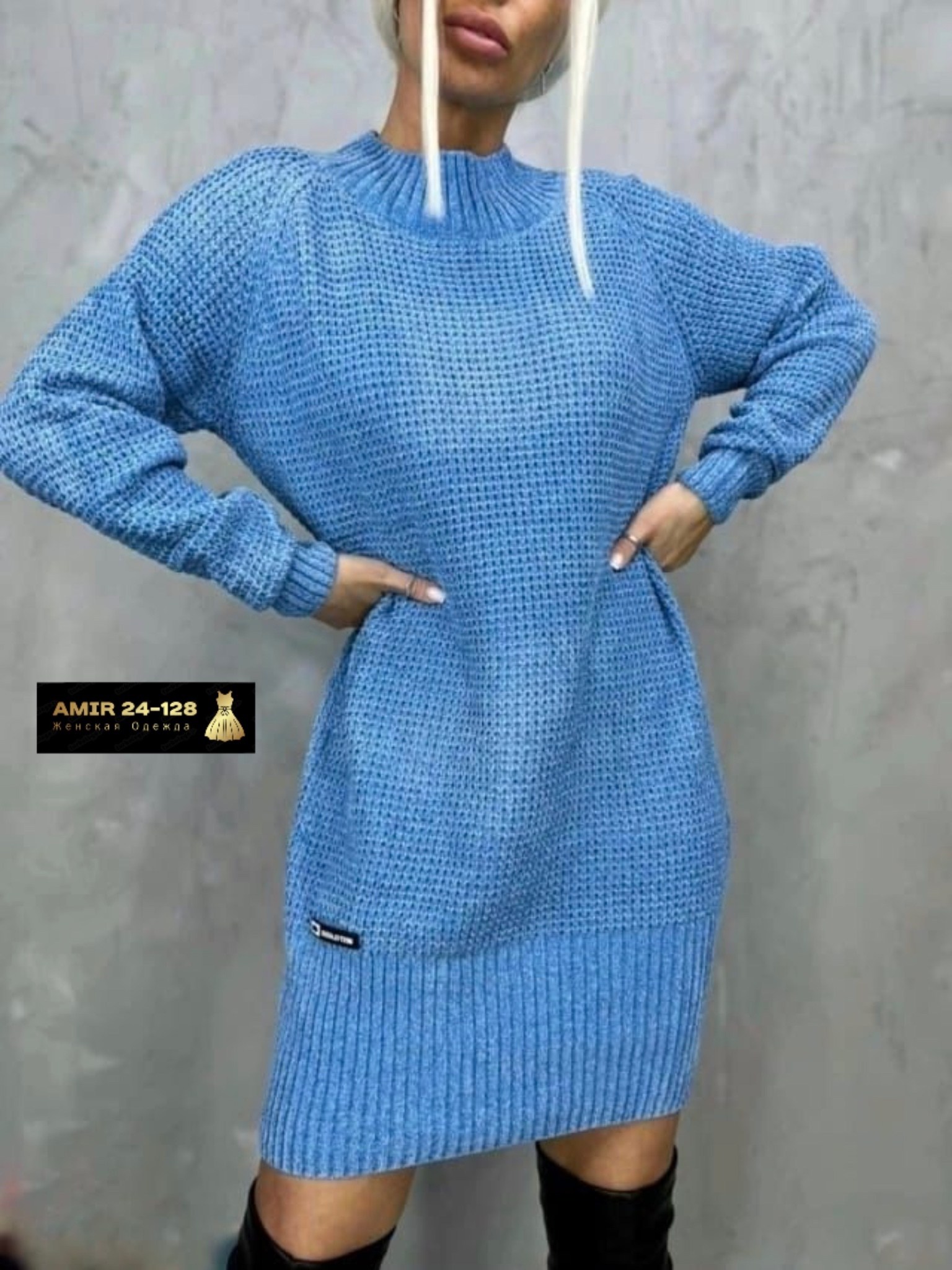 туника женская,вязаное платье,платье женская,платье вязаное теплое,платье туника