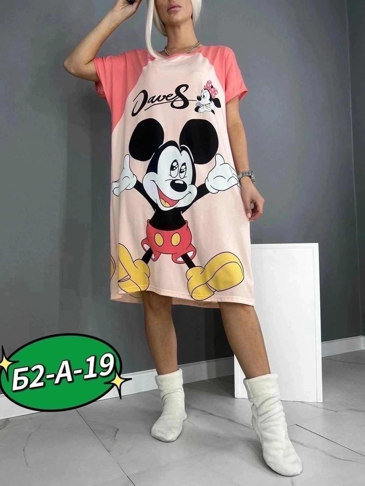 туника домашняя женская,туника домашняя ночнушка,туника женская,домашняя туника,футболка туника пижама ночнушка домашняя ночная