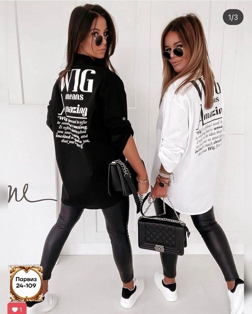 рубашка женская,рубашка женская удлиненная,женские блузки и рубашки,блузка рубашка,рубашка женская с принтом оверсайз