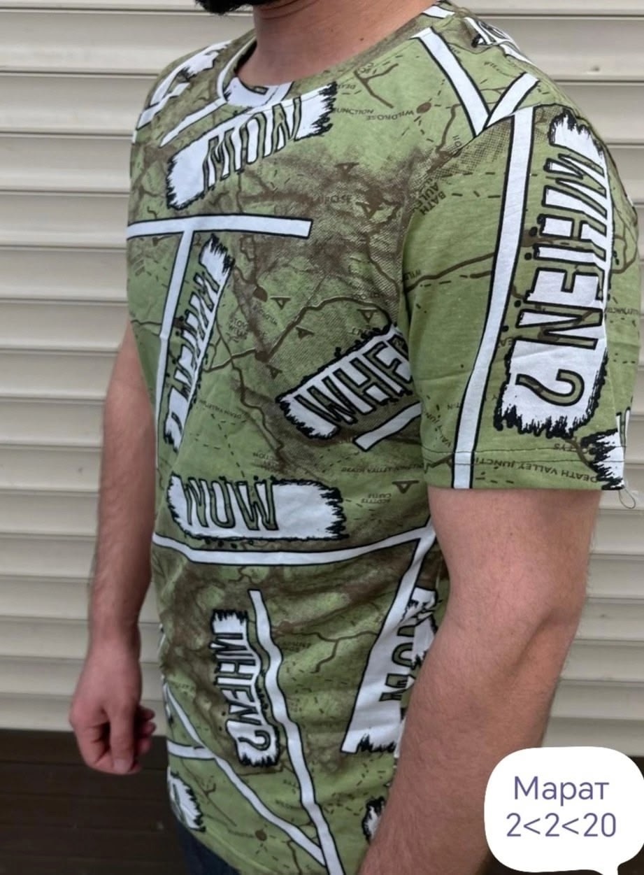 футболка мужская,футболки и майки,полосатая футболка мужская,майка мужские,футболка