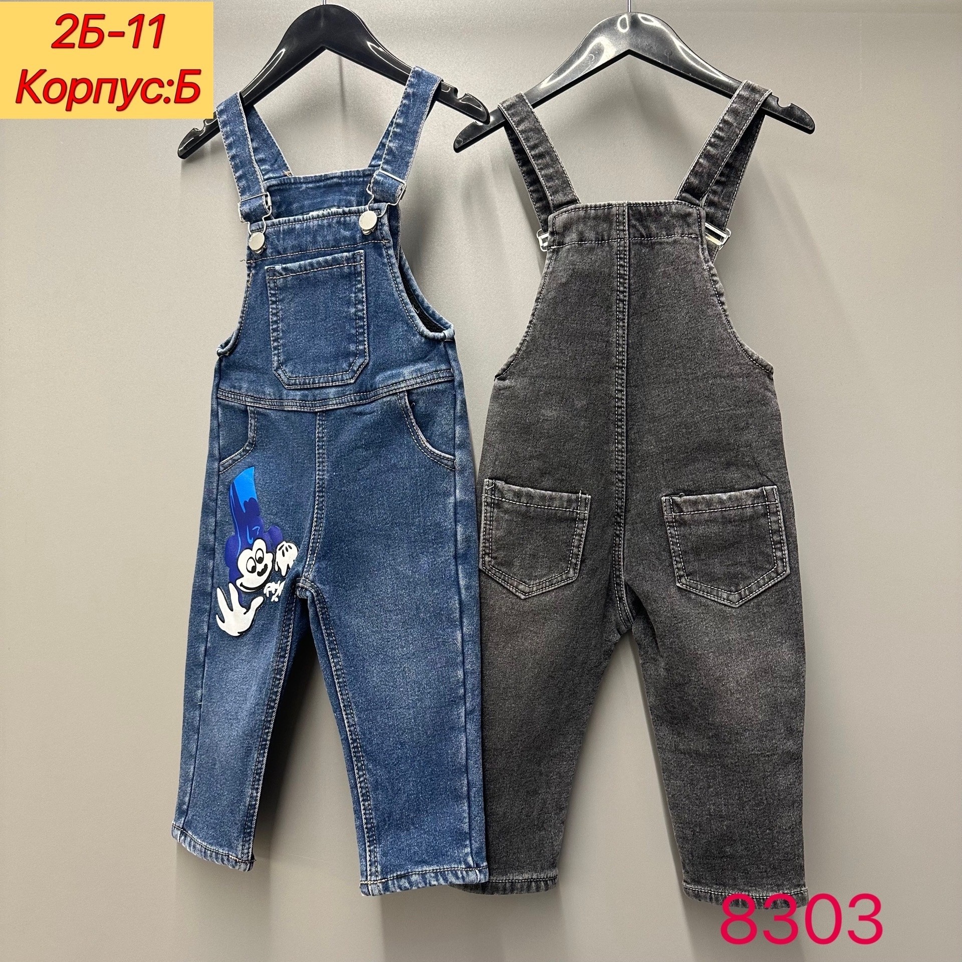 джинсовый комбинезон детский,джинсовый комбинезон для девочек,джинсовый комбинезон для мальчика,джинсовые комбинезоны,полукомбинезон детский текстильный джинсовый для