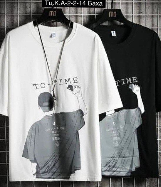 футболки для мужчин,мужская футболка,футболка,футболка майка