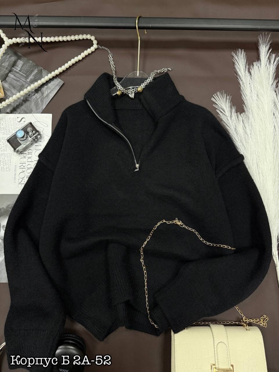 кофта с замком,свитер с замком,базовая кофта,женский джемпер,толстовки кофта