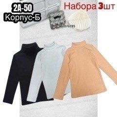 водолазка,водолазка детская ,водолазка для девочек,водолазка детская,детская кофта водолазка