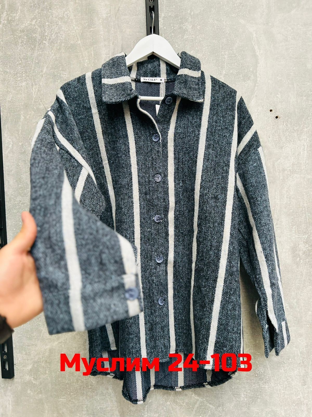 повседневная рубашка,рубашка,куртка рубашка,клетчатая рубашка,женские рубашки