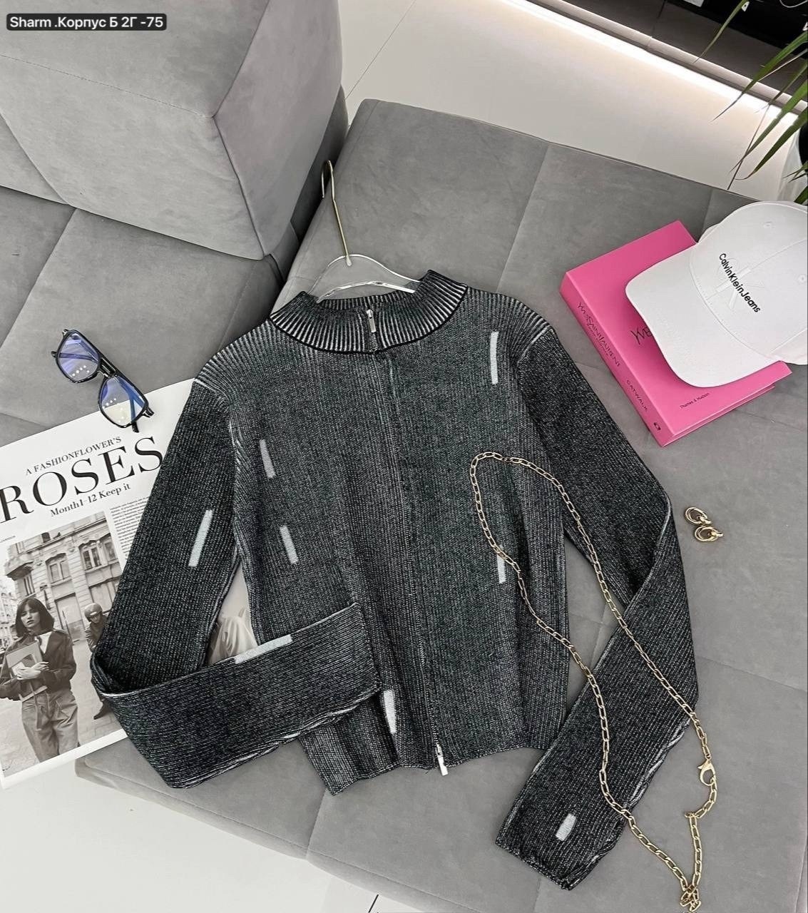 кофта женская,кардиган кофта,кофта кашемир,кофта с молнией,вязаные костюмы