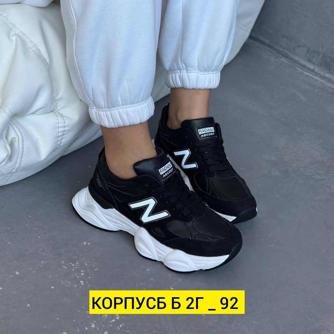 кроссовки,женские кроссовки,кроссовка,модные кроссовки,стильные кроссовки