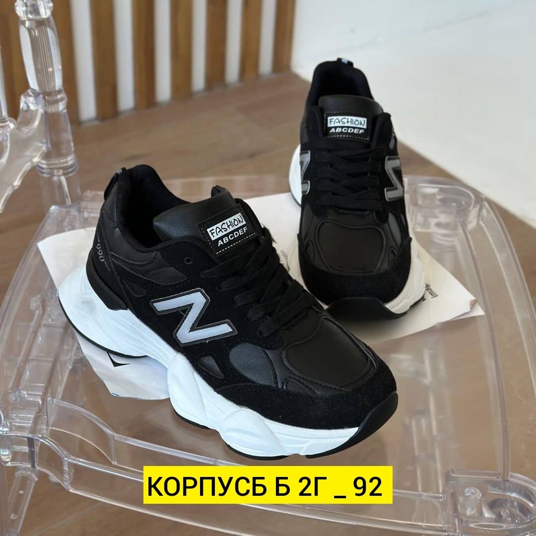 кроссовки,женские кроссовки,кроссовка,модные кроссовки,стильные кроссовки