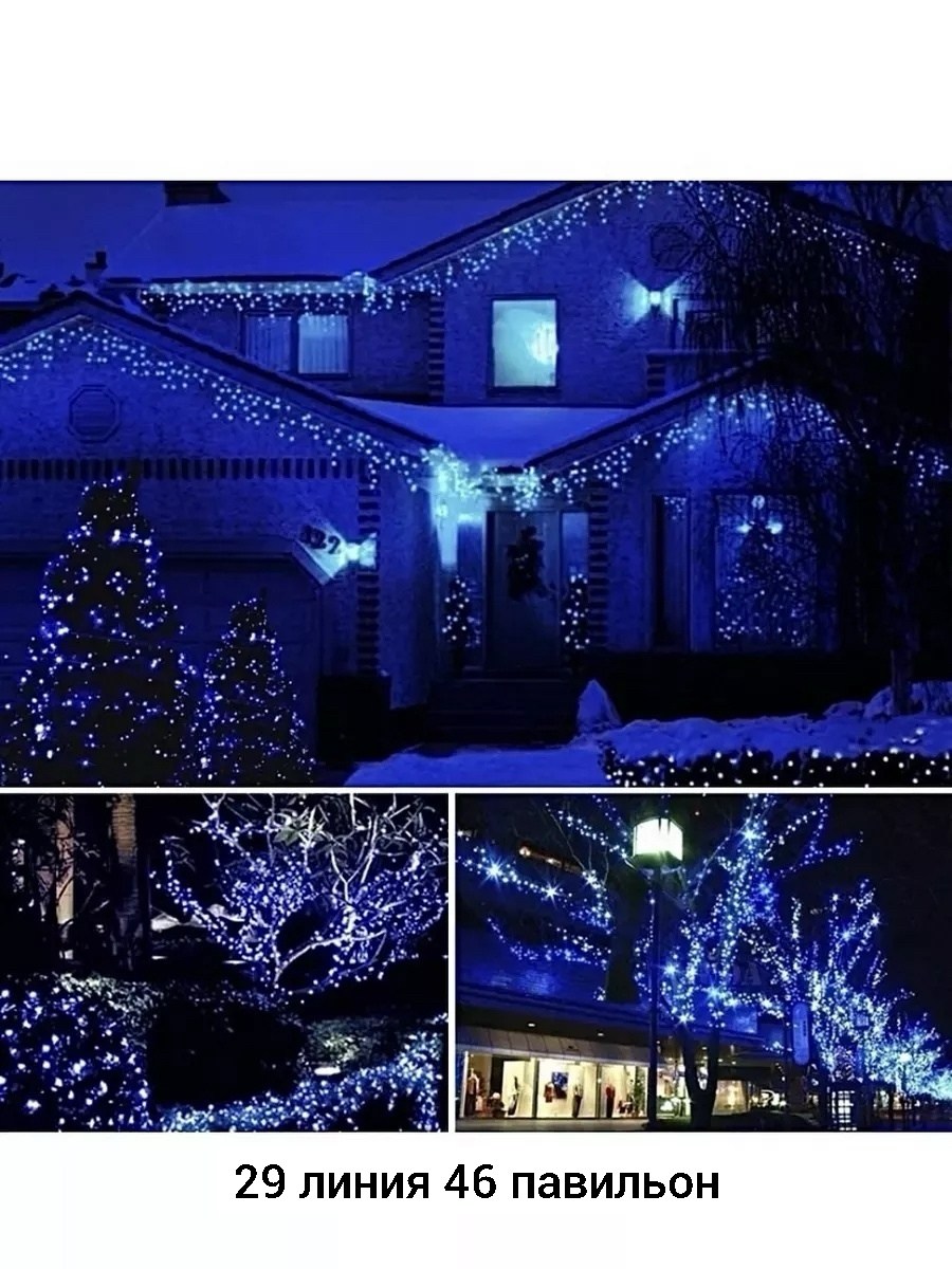 outdoor christmas decorations,новогоднее украшение домов,новый год украшение дома,новогоднее украшение дома снаружи