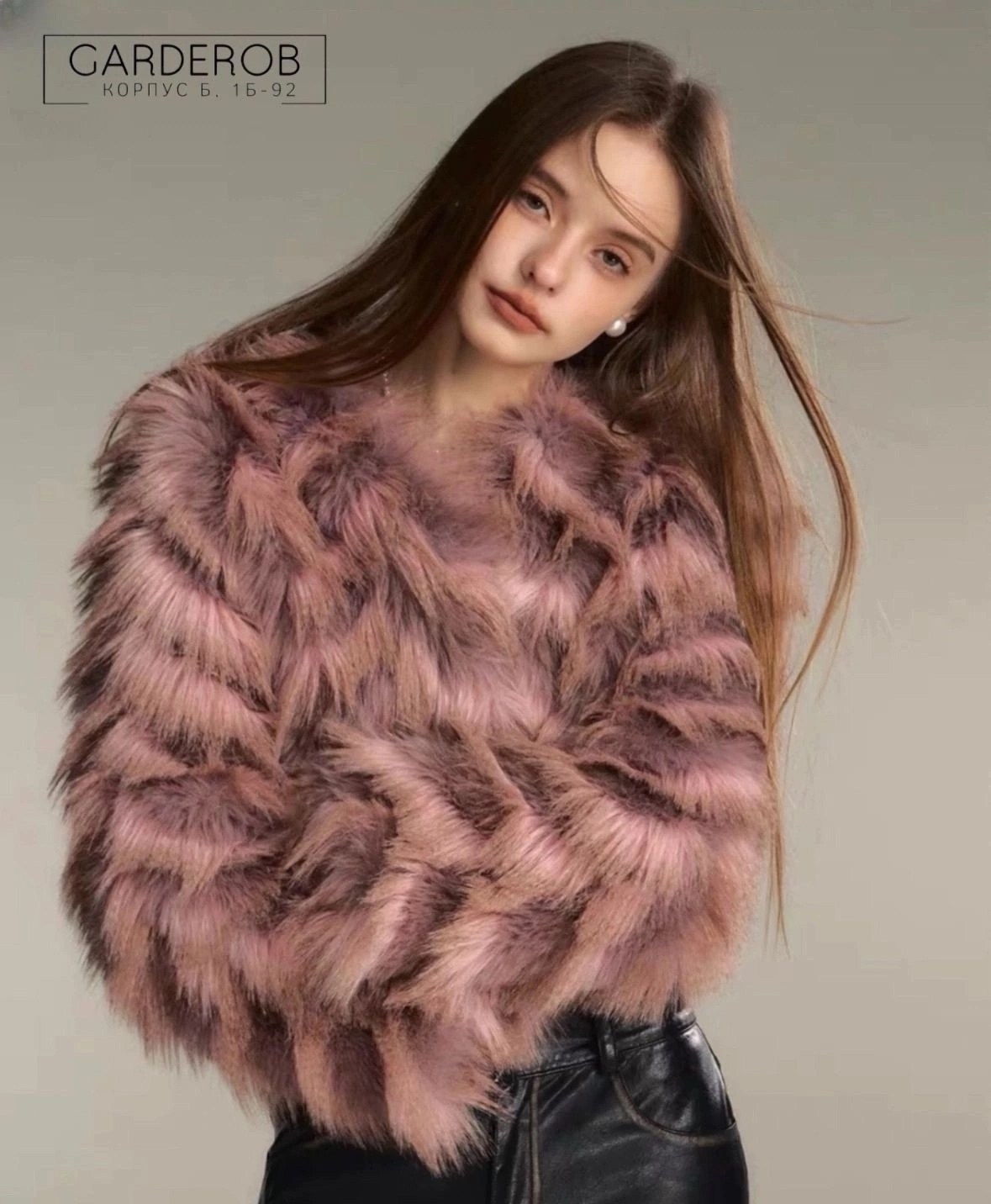 меховая куртка,шубы из натурального меха,шуба натуральная,шубка,мех енот