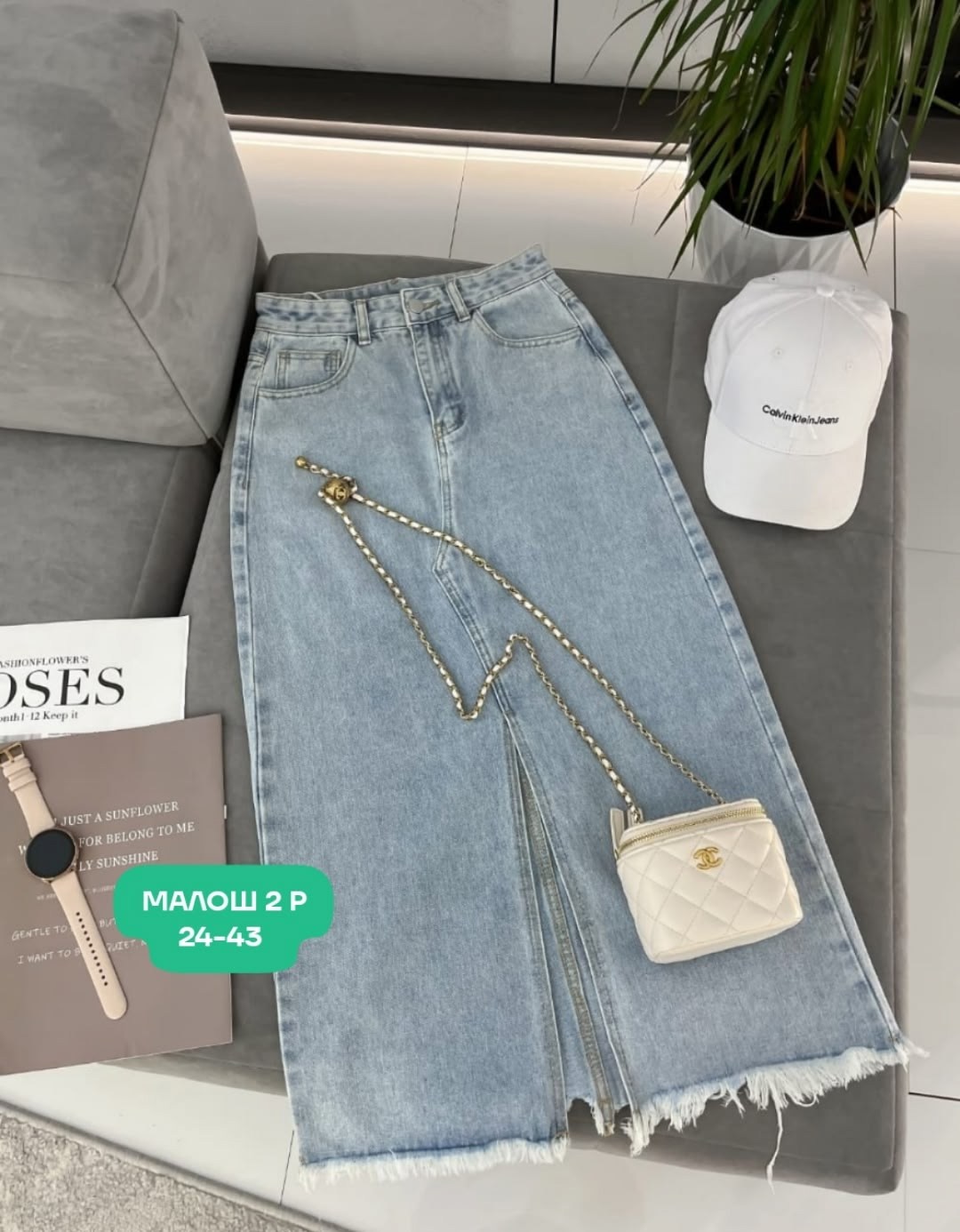 джинсовая юбка,юбка джинсовая миди с разрезом,юбка джинсовая длинная,юбка джинсовая с разрезом спереди,юбки женские